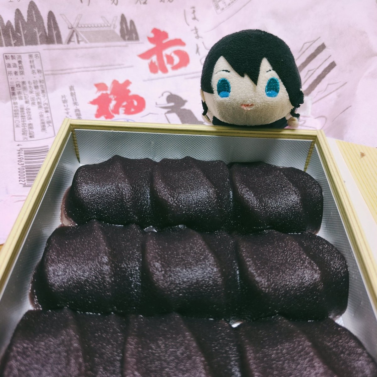 0125Maple's tweet photo. 赤福　#もっともちもち計画 https://t.co/qrRYFuRzDt
