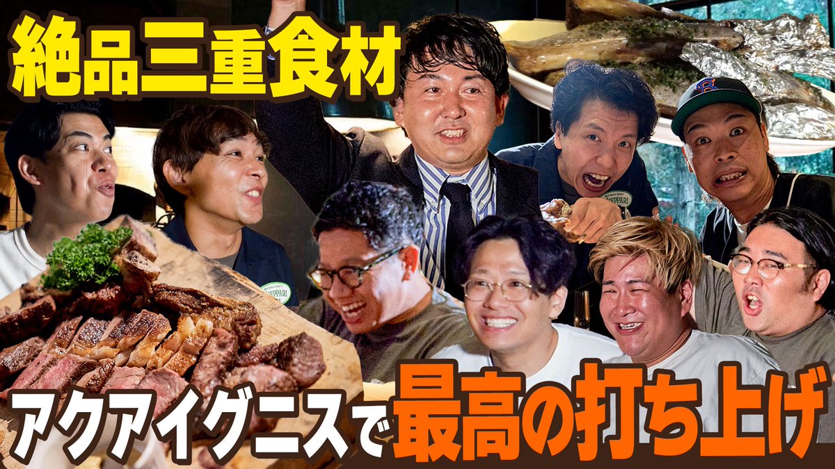 jiketsu87's tweet photo. 本日は三重っぱり寄席in桑名の打ち上げ編です
https://t.co/sc1hGoCGoF https://t.co/ROTgwWSNI6