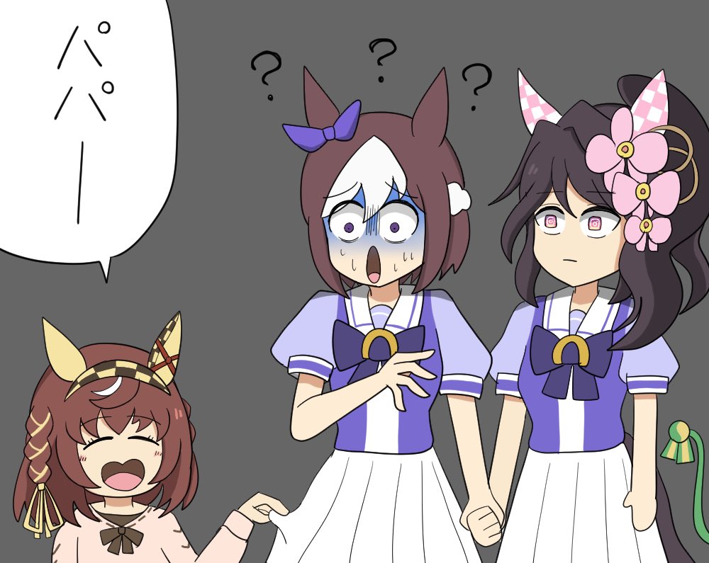 maru_0253's tweet photo. とんでもない空気になるスペちゃん https://t.co/aMMnyoSsvq
