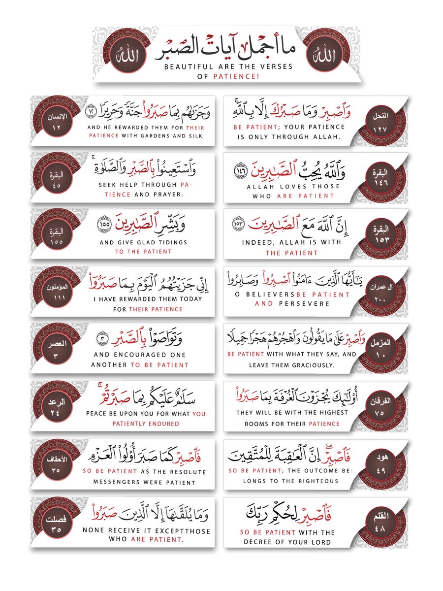 Rawai3_Quran's tweet photo. https://t.co/XJlwp2uJOY