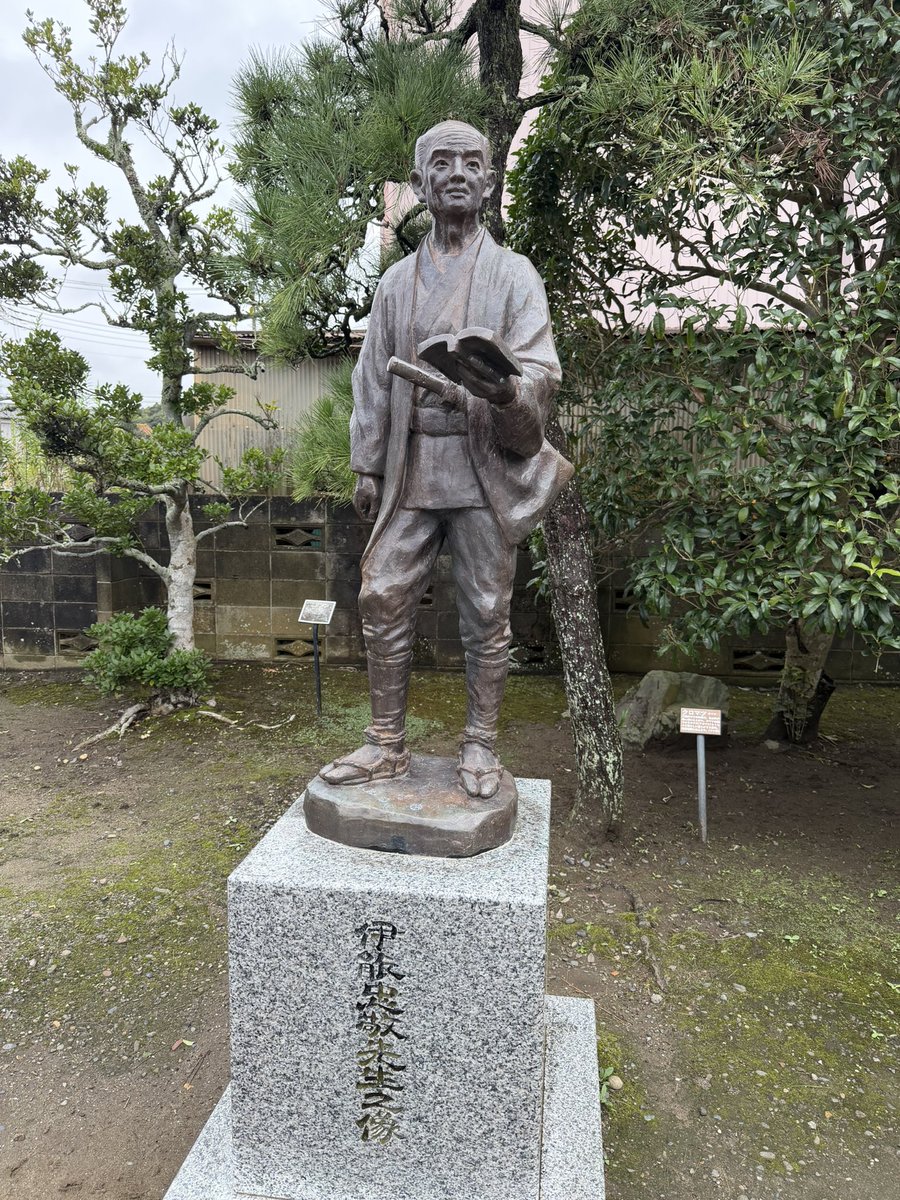kyohei0128's tweet photo. ゴルフでは何度も訪れていた佐原を観光してみる。

良いサイズ感。
伊能さんは、地元でも負け知らずやってんな。

#伊能忠敬 https://t.co/Q5B1RvCLVg