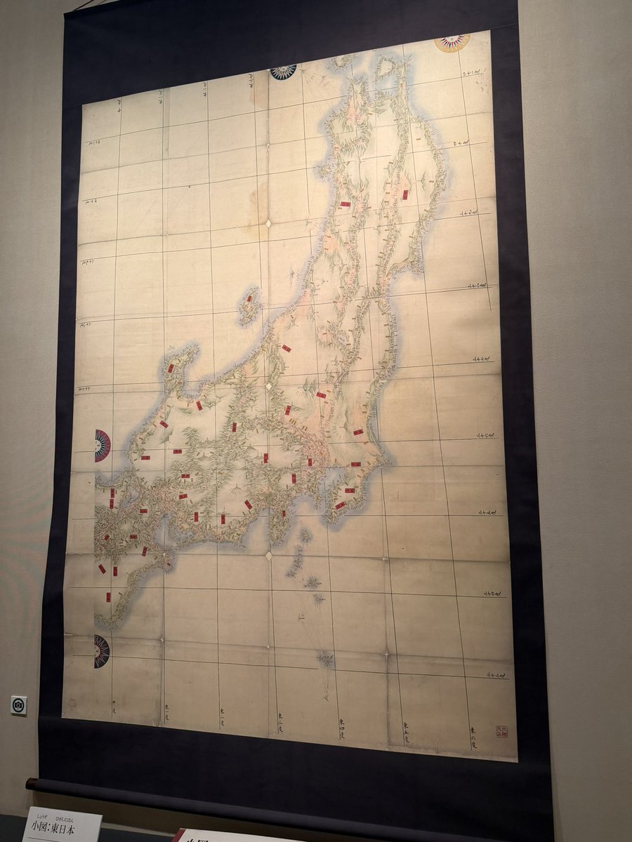 kyohei0128's tweet photo. ゴルフでは何度も訪れていた佐原を観光してみる。

良いサイズ感。
伊能さんは、地元でも負け知らずやってんな。

#伊能忠敬 https://t.co/Q5B1RvCLVg