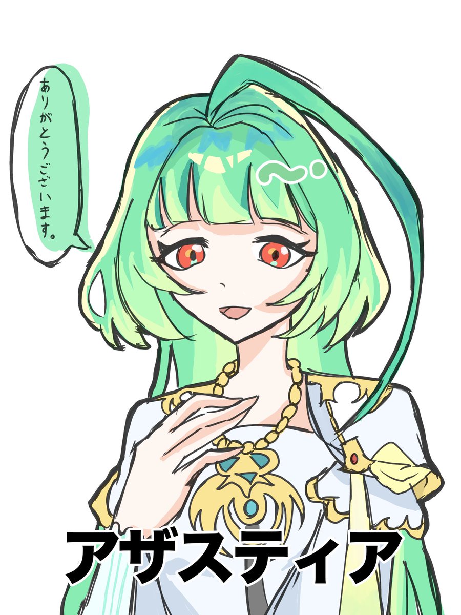 0_gt_d's tweet photo. やかまし絵 https://t.co/CHItsBAZdH