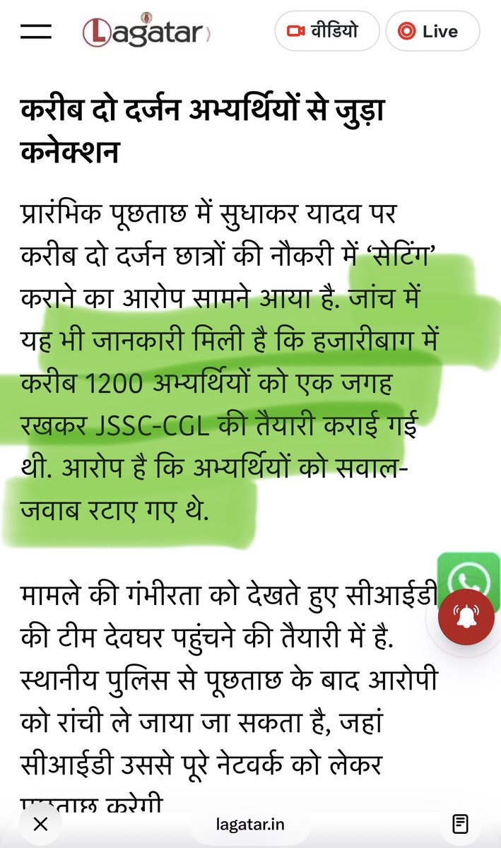 ExamsFighters's tweet photo. इनसे लिस्ट ले लीजिए 🐧 https://t.co/zoV4V1ThRl