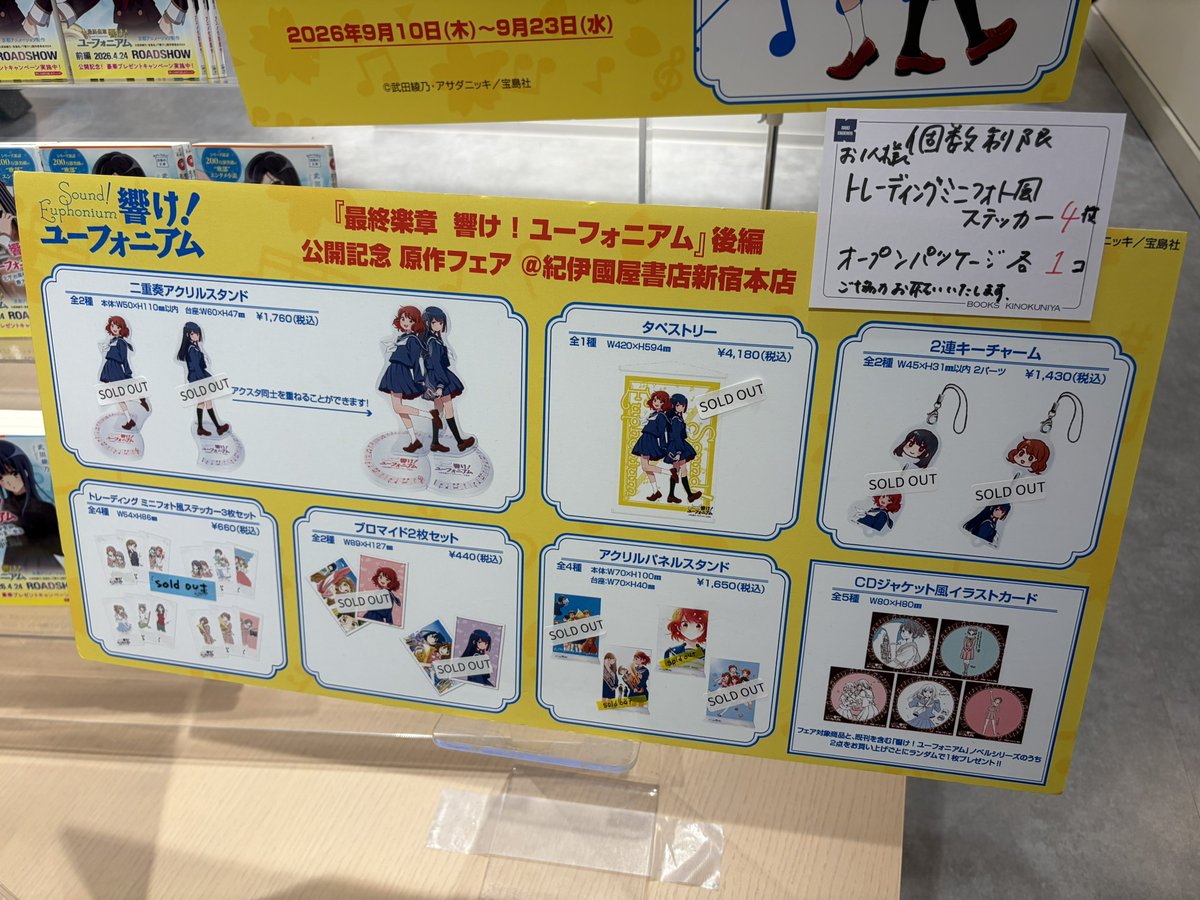 usiaaaaaa's tweet photo. オーマイガー https://t.co/EMQsjqEdps