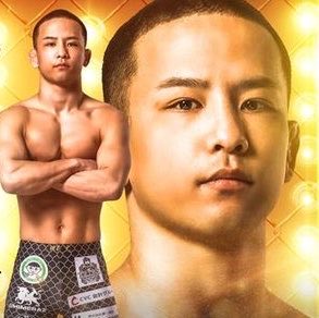 FightsMemory's tweet photo. DEEP試合結果📝

新井丈が北方大地に1RKO勝ち！

#DEEP133 セミ https://t.co/7tSbcQuDyJ