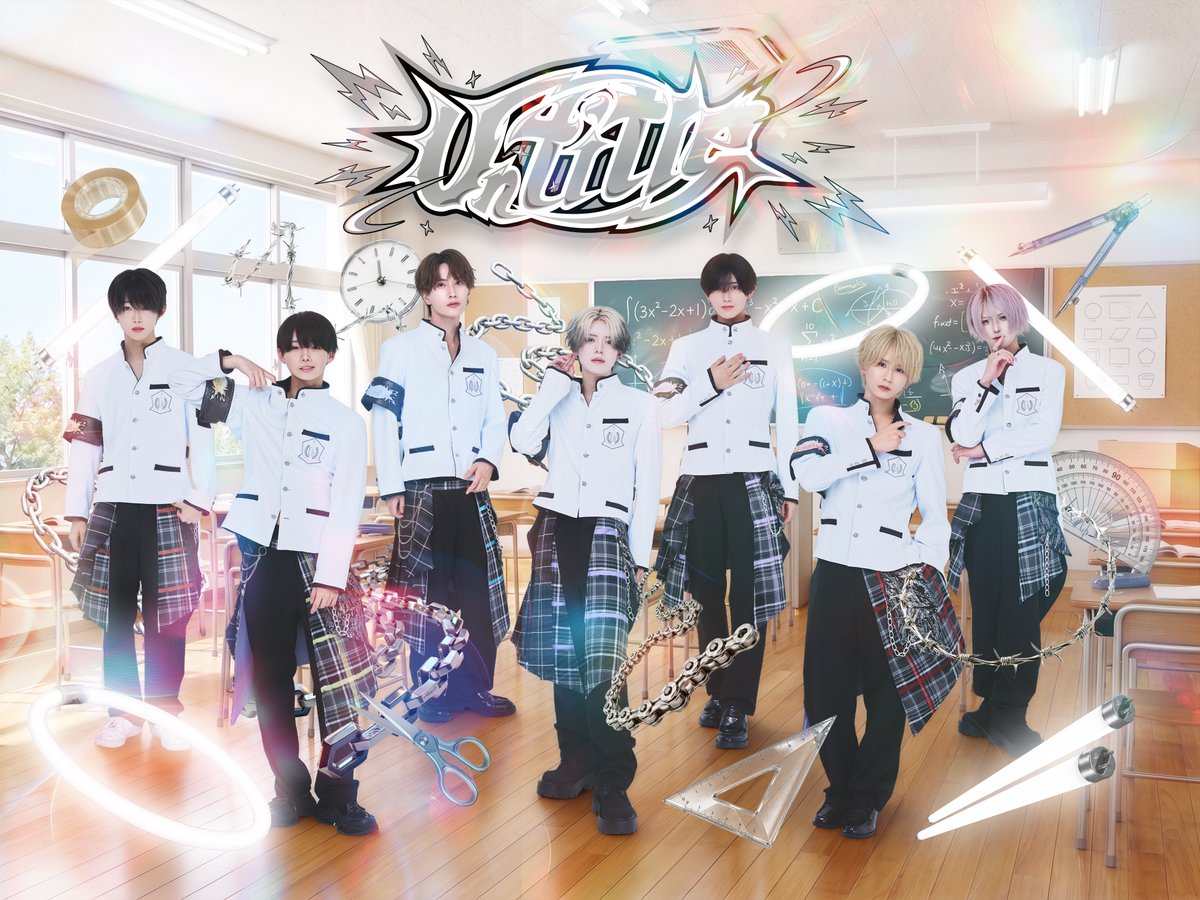 untitle_info's tweet photo. 『全体ツアービジュアル公開⚡️』

⋆͛✦ • ┈┈┈┈┈┈┈┈ • ✦ ⋆͛

💛らいと(@Raitomaru_)
💜りゅうせい(@ryusei_x_)
💙りお(@rio_untitle)
❤️あかね(@akane_untitle)
🤍ひかる(@hikaru_dxunt)
🧡なつ(@natsu72_kun)
🩷はやと(@hayato999_)

⋆͛✦ • ┈┈┈┈┈┈┈┈ • ✦ ⋆͛

#Untitle https://t.co/mBTtwCxBjb