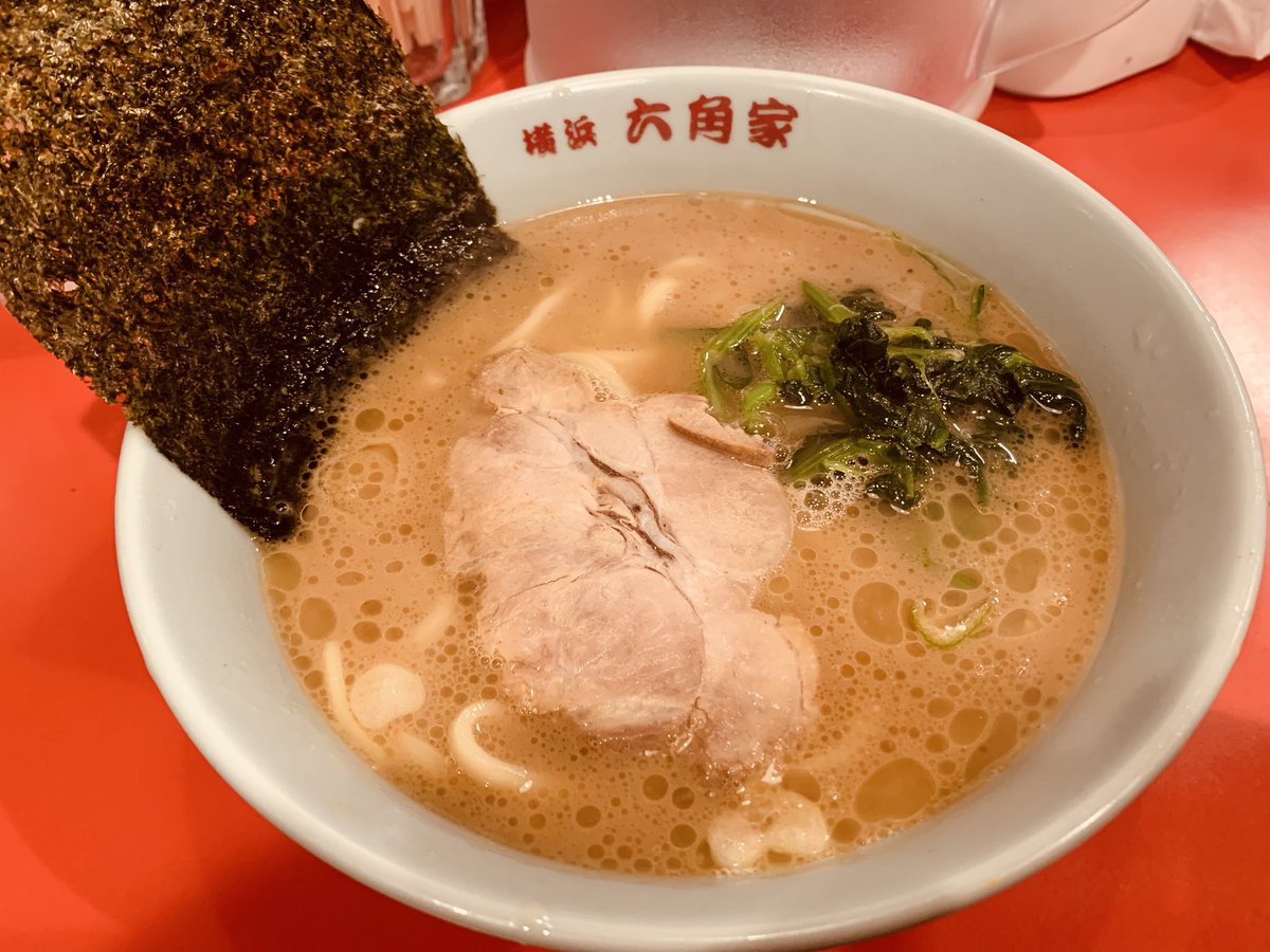 ermag_mu_fu's tweet photo. 横浜散策の旅
ラーメン博物館最高だった🍜
念願の焼き立てハーバーも食べられた https://t.co/zdU5bqHD8I