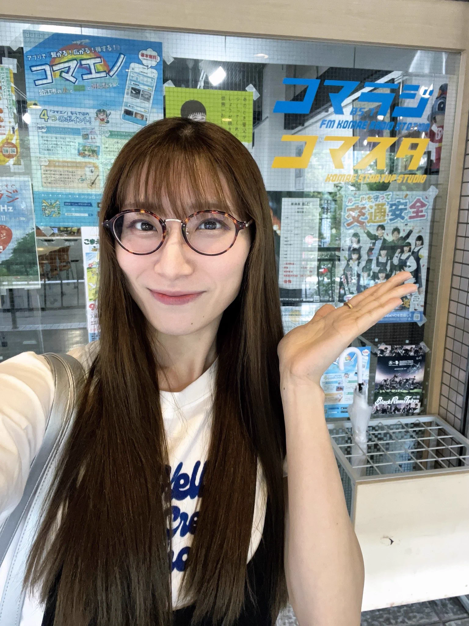 天才増田様 増田桜美🐨🌸9/26(土) in Yokohama mint hall on X: 