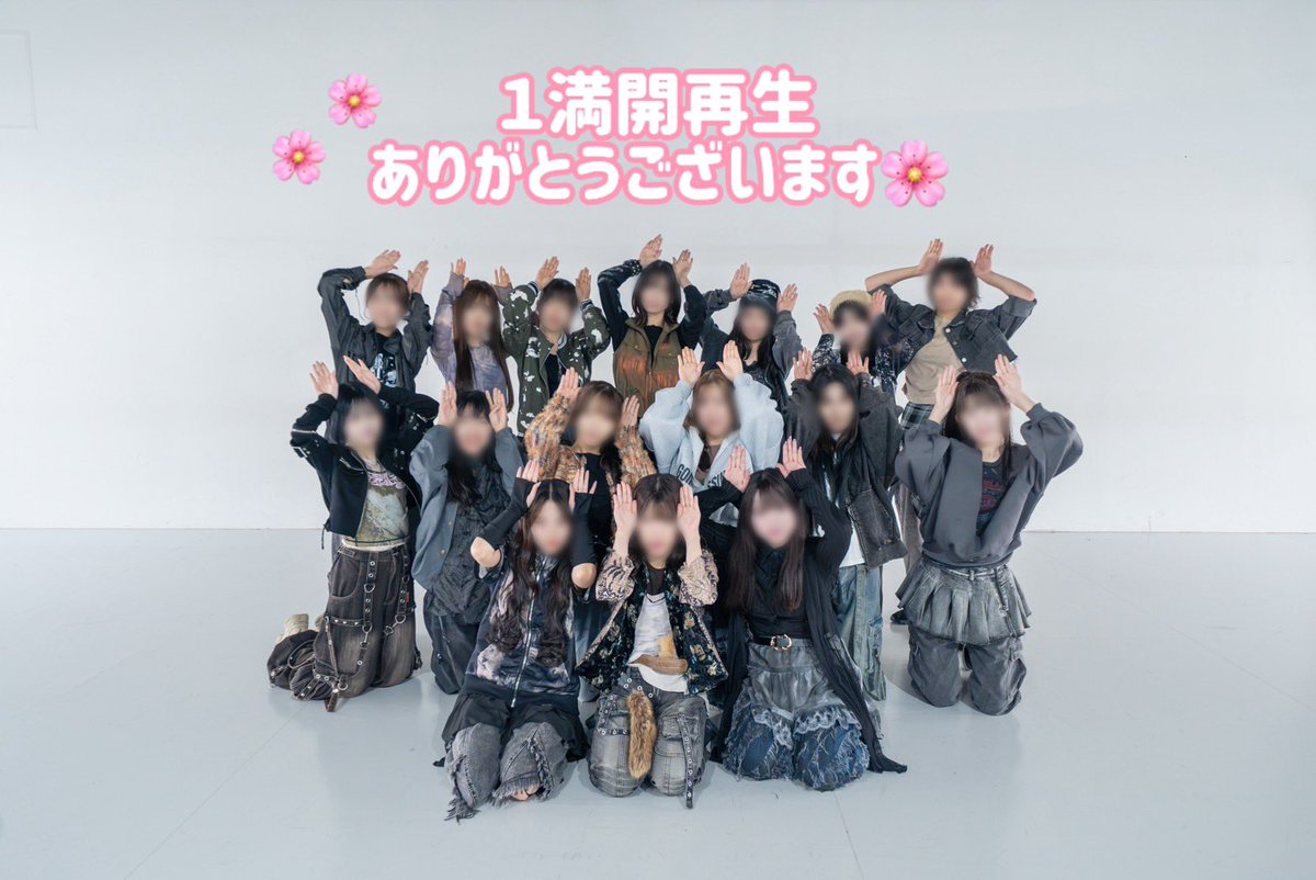 tsumugizaka_46's tweet photo. 櫻坂46 「Lonesome rabbit」
踊ってみた【紬坂46】

🔗 https://t.co/1GjRElw9ML

🌸祝 1満開🌸

1万回再生ありがとうございます🐇✨

#櫻坂46 
#櫻坂46_Lonesomerabbit
#櫻坂46_Whatslonesome
#森田ひかる
#紬坂46 https://t.co/7o3ItWTpWN