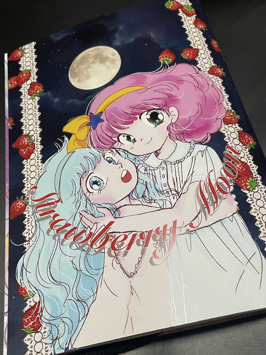 TzLab_86's tweet photo. 小杉あや様@ayadayWreath 新刊。。。！
今回もかわいすぎてによによする！！！
によによしすぎてつい描いてしもたけど、朝正気に戻ったら消すかもw
ネグリジェってむずかしい！
そもそも��くのも塗るのもむずかしい！ https://t.co/zJELq6VUi1