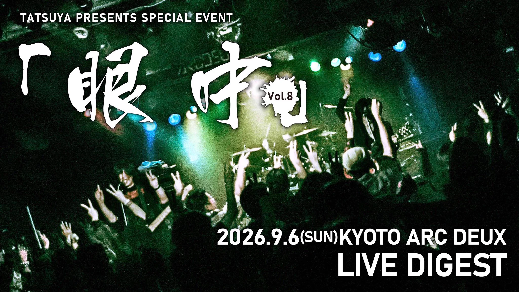 TATSUYA (@TATSUYAofficial) / X
