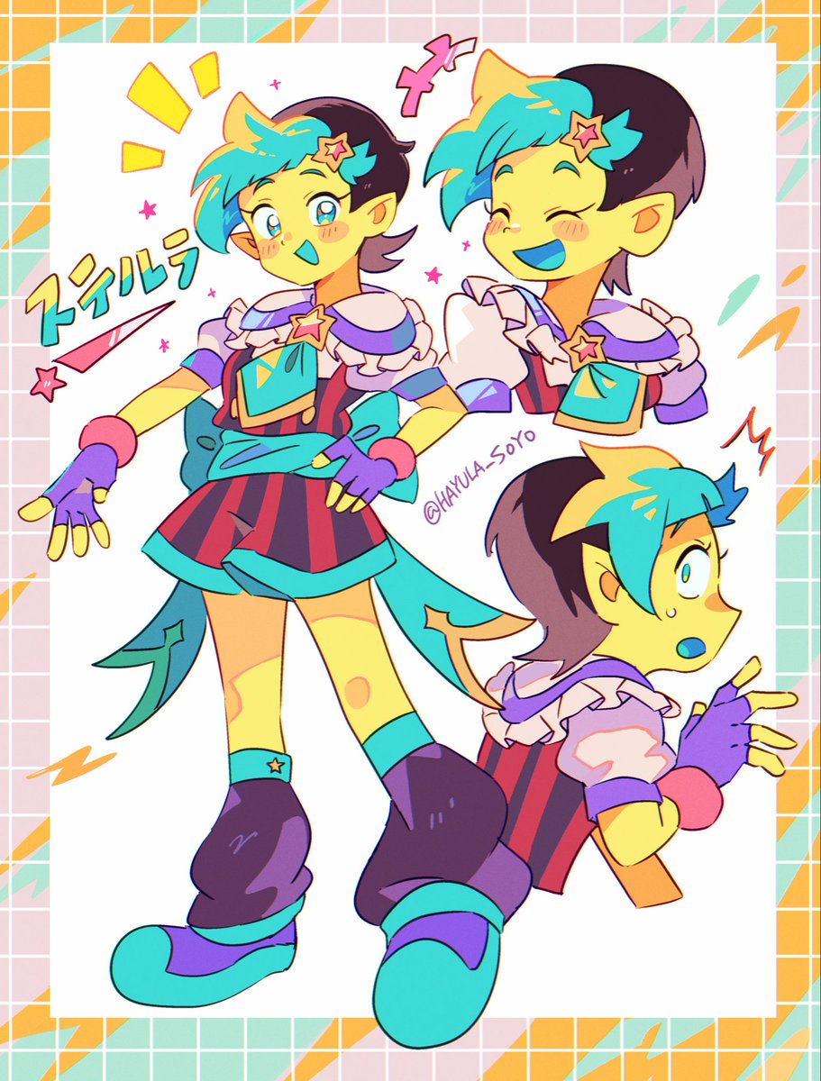 HAYULA_SOYO's tweet photo. うちの激かわな人外創作っ子ちゃん見てってください！💫
#OC https://t.co/ES85qq7if4