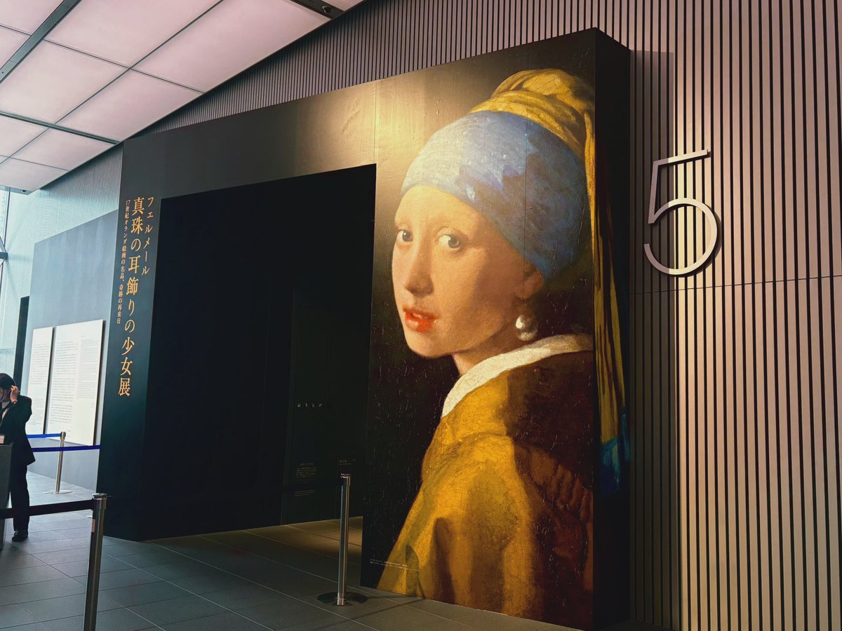 st_ny10's tweet photo. こちら見てきました( '͜' )
一瞬しか見れなかった笑
他の展示はゆっくり見れてよかった
この日の為、ちみ⑤の服つくった✌️ https://t.co/kUwyXyYzay