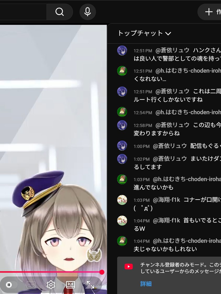 hamkichi_north's tweet photo. #悠弦ミラ
#vtuberjp
ゲームも配信もカックカクで不満顔のミラさん https://t.co/wo7iW9kHwO