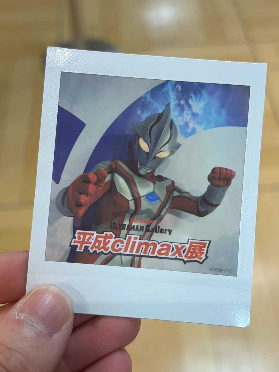 参上叁樹 on X: 