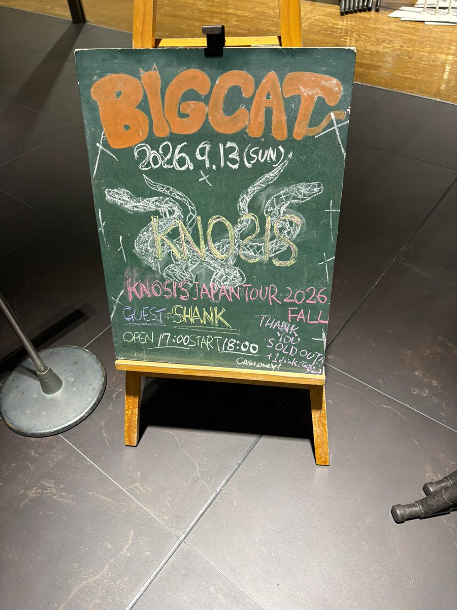 kattsun_DA's tweet photo. KNOSISはエナジー。気合。愛。
定期的にライブ行かな死んでまうやつ。
Ryoくんが
「慎ましく生きろ、物販いっぱい持ってるからって調子乗んな」と仰っていたので
物販何も買わずに帰りました😁笑 https://t.co/tbpdN2lehp