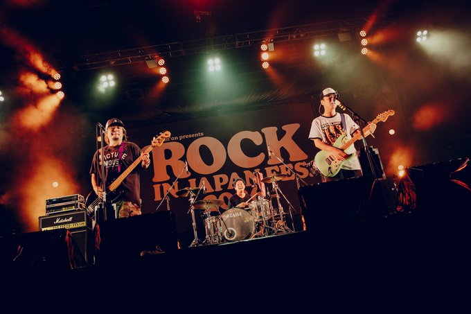 mona67716's tweet photo. [ROCK IN JAPAN FESTIVAL 2026] KUZIRA - ライブ写真公開
PARK STAGE 9/13(日)17:45～

🎧TODAY'S SETLIST
https://t.co/At0yCbdGOM

#RIJF2026
#ロッキン
#KUZIRA https://t.co/xA8p1cxoTi