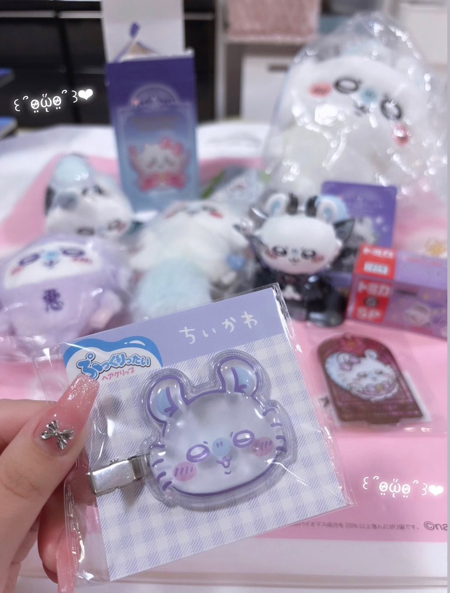 jurirea_'s tweet photo. 大阪でちい活꒰ ՞o̴̶̷̤ᾥo̴̶̷̤՞ ꒱💜🧡
らんどとまじかるちいかわ行けてかわいい空間すぎた꒰ ՞o̴̶̷̤ᾥo̴̶̷̤՞ ꒱
グッズたくさんとクリップラス1残っててげっとできた(ᐡㅠ ‧̫ ㅠᐡ)♡うれしー(ᐡㅠ ‧̫ ㅠᐡ)♡
#ちいかわ https://t.co/iil8NMHgmB
