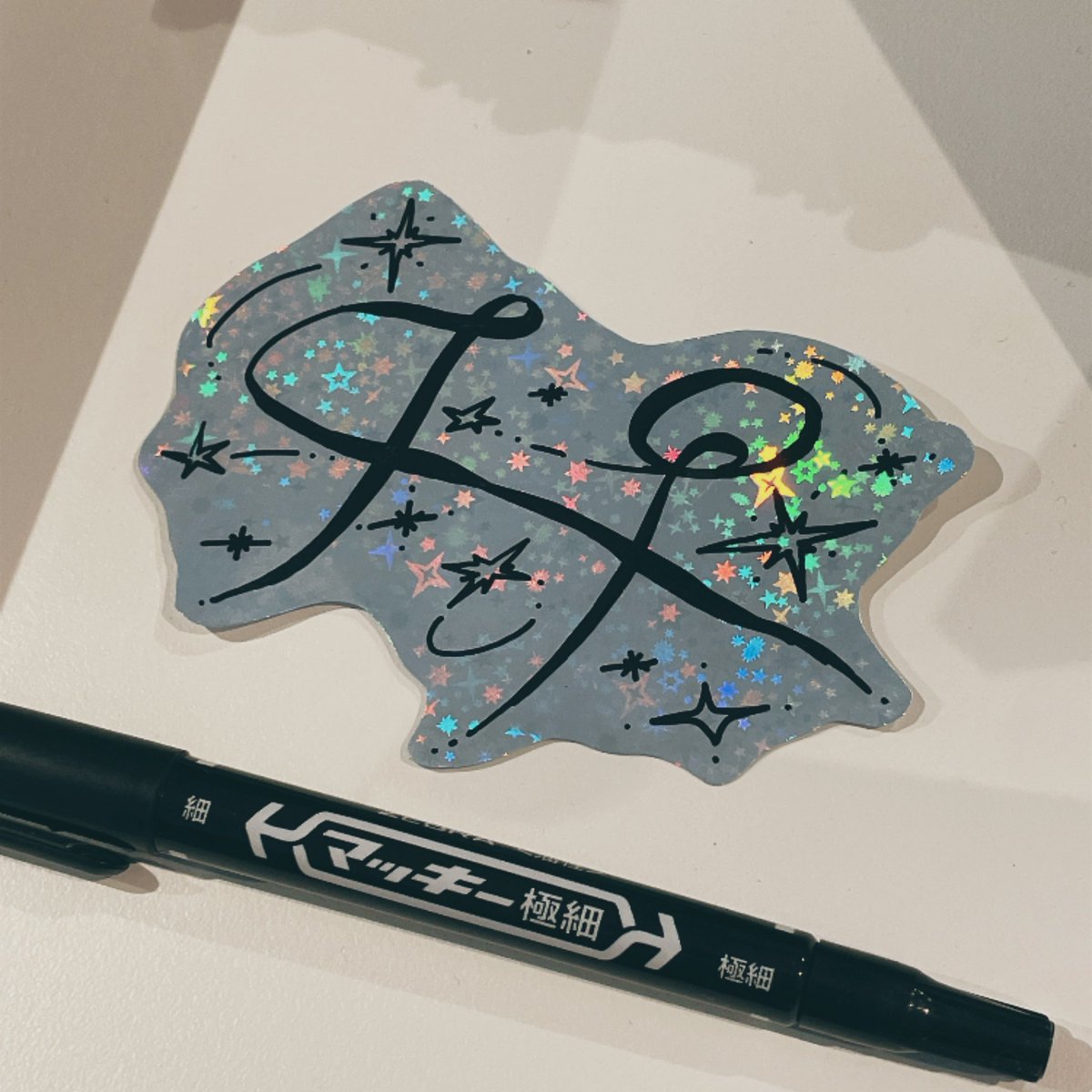 ShaberiTarinaiB's tweet photo. #ポッドキャストステッカーベース
#PSB02 ありがとうございました!
今回も楽しく野良シール描かせていただきました🖊️ お待たせしてすみません…
本日の #野良シール その1 です!
#PCSB #しゃべり足りない部 #しゃべ足り https://t.co/3X3GFGZMXk