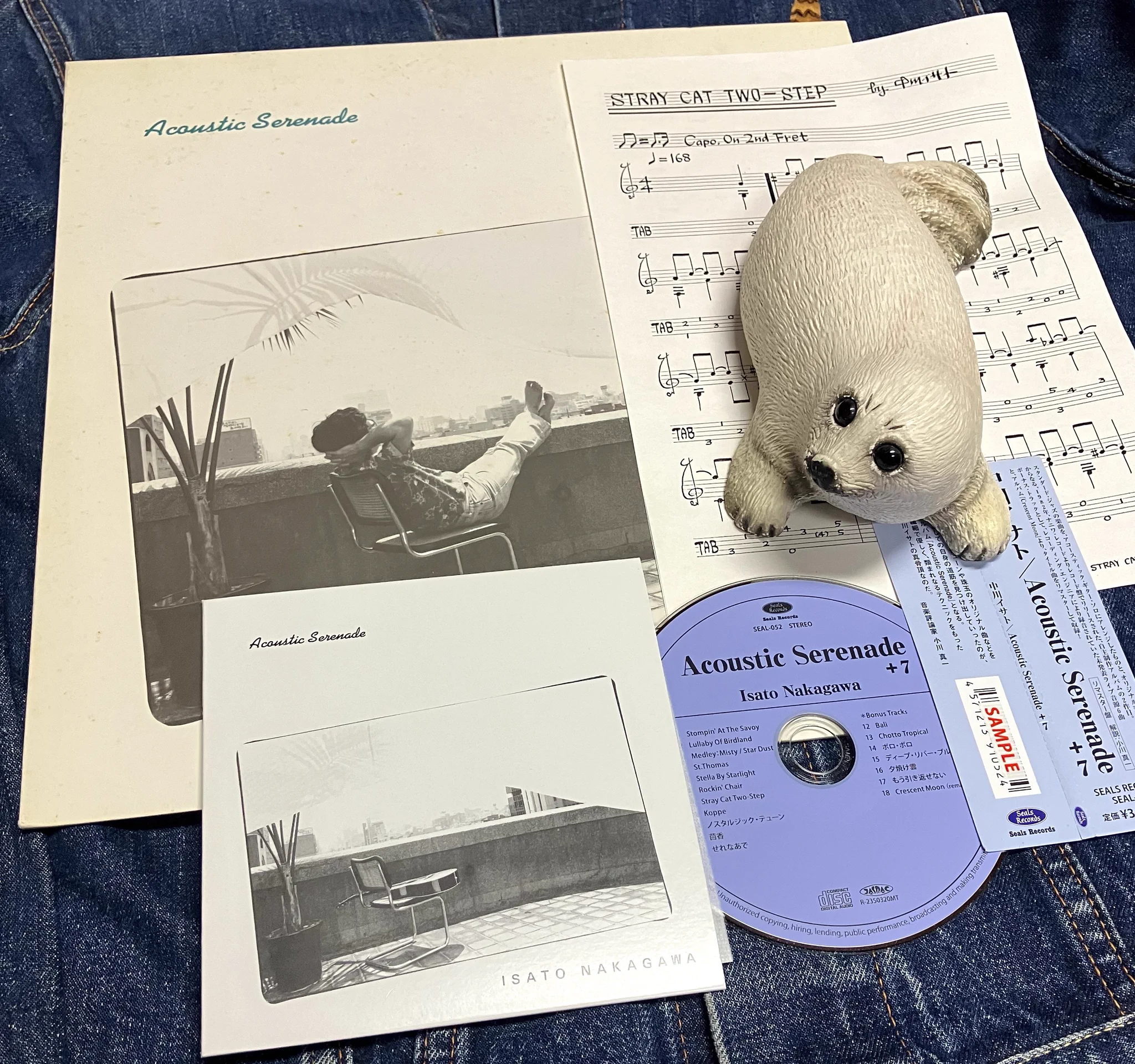 シールズレコード on X: 