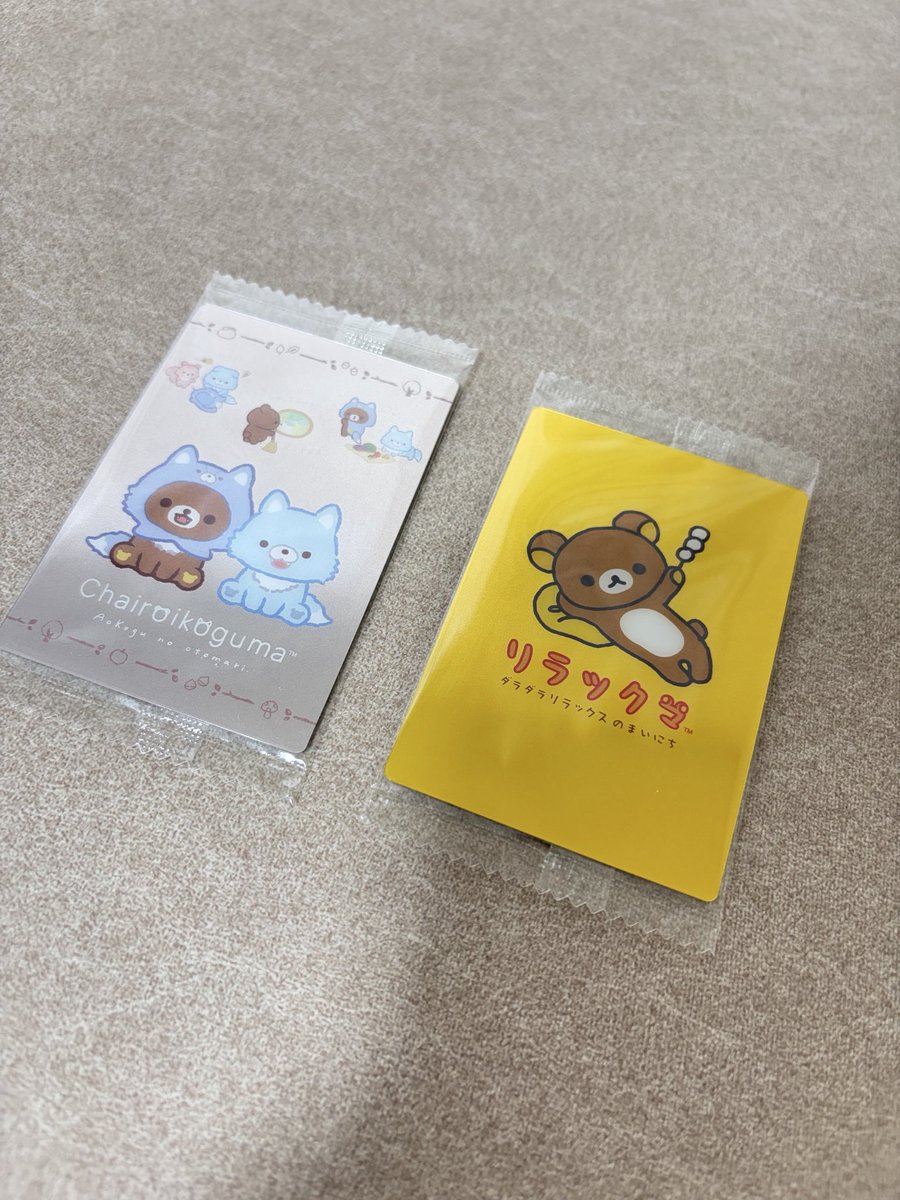 srmmusa's tweet photo. そいやちょっと前にウエハース買ってみた🧸
やっぱり平成感満載な服なしリラックマさんが一番すき💖←決して変態ではありません https://t.co/NYlifxsshu