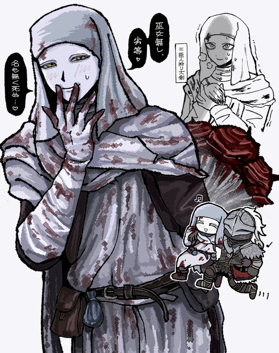 gu1ig0ri_e__'s tweet photo. ｳﾞｧﾚｰさんとは仲良くしましょう! https://t.co/sghYNaVeb4