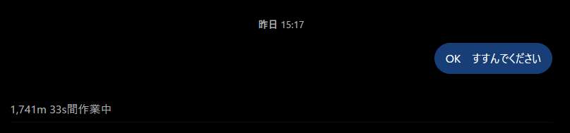 yora0418's tweet photo. ちょ、ちょっとチャッピーさん！？！？！？？！？！？ https://t.co/5QNJaZtXTW