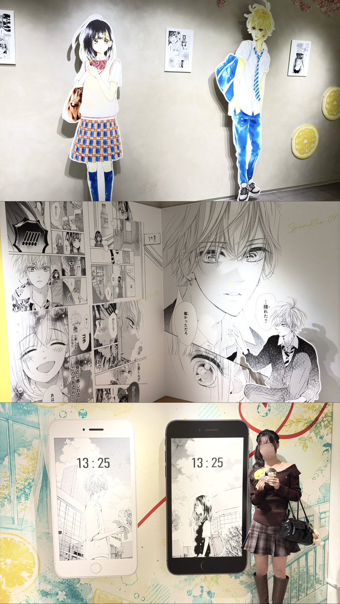 _xll8_'s tweet photo. ⑅̥꒰ঌ #ハニレモ展 ໒꒱⑅̥
ハニレモの世界に入ってきました〜🍋♡
皆の思い出がぎゅっと詰まってて思わず泣きそうになりました( ⸍›̥̥̥ ᜊ ‹̥̥̥ ⸌)⭐️
写真スポットも本当に可愛くて、忠実に再現されてて大興奮です😻
ハニレモずっとずーっと大好きです！( > ·̫ <)💞 https://t.co/lLgUTWf9zI