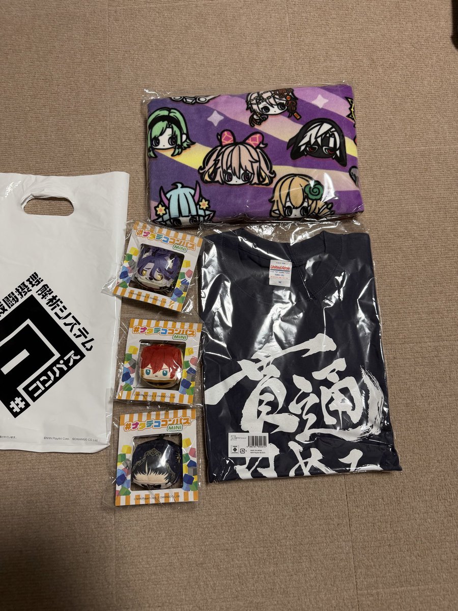 hirofumin1212's tweet photo. 今回おそらく人生初の1人で
札幌ファクトリーのコンパスキャラバンに行ってきたんだけどやっぱ1人じゃ楽しめないな
コミュ力あればそこら辺の人に話しかけて行けるんだろうけど普通にワイが陰キャ過ぎてそれは無理なのであった https://t.co/plZklBDy5a