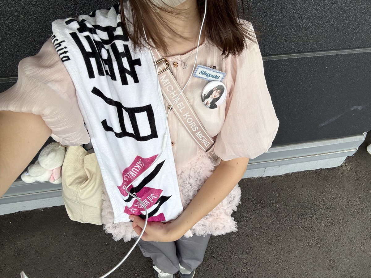 ymstszki__'s tweet photo. なぜ人は桜をこんなに愛するのか⭐︎ https://t.co/el023uCKxg