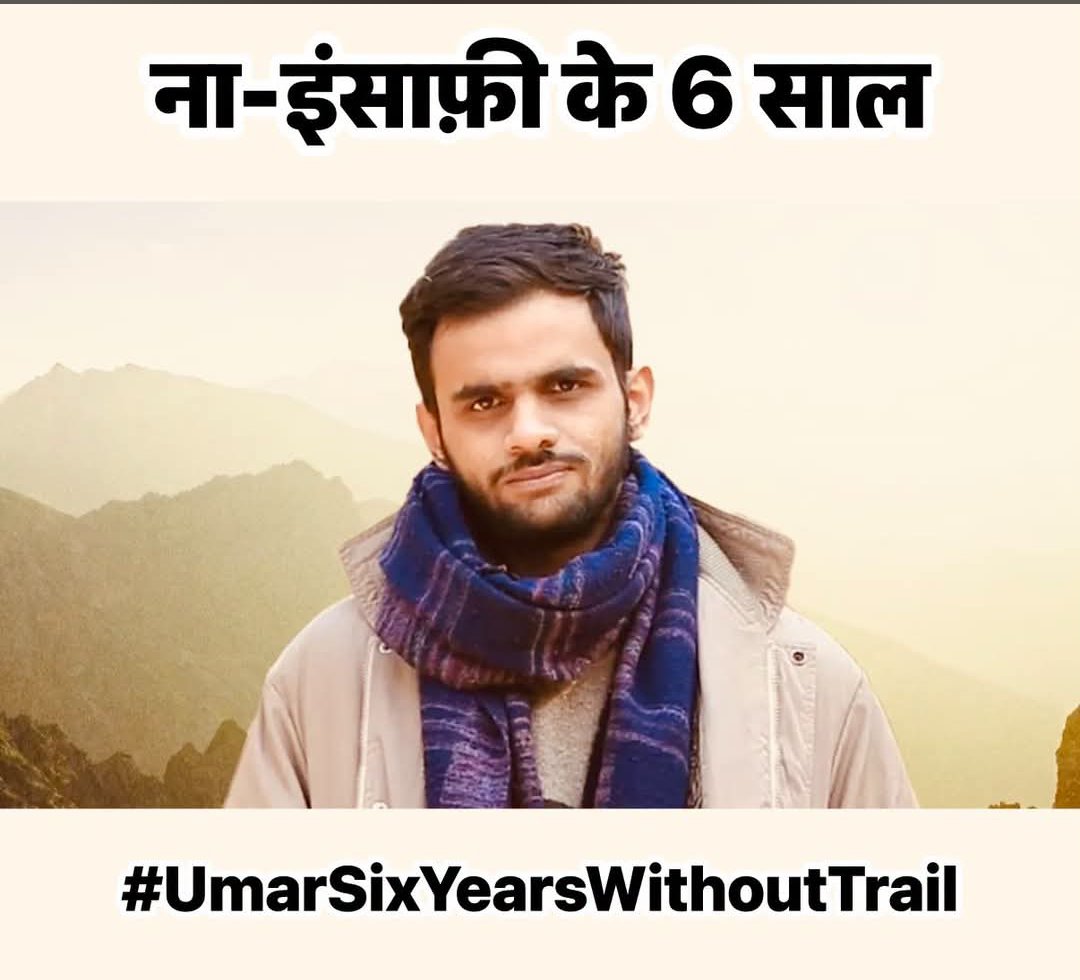 farooqui_123's tweet photo. इंसाफ़ की लड़ाई इतनी लंबी होगी, सोचा ना था! 
#UmarSixYearsWithoutTrial https://t.co/eHmaOCZftb