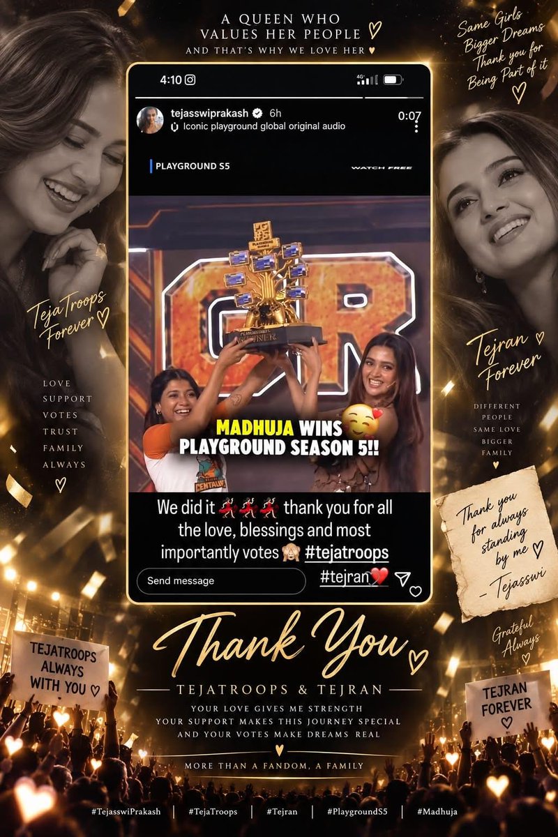 Teju_Pagalu's tweet photo. The sweetest kind of victory is one that’s shared 🥹❤️ Tejasswi never forgets the love support and votes that stood behind Madhuja & the Raging Centaurs 

What makes our queen truly special is the way she loves values and appreciates her fans Every vote every cheer and every bit of support holds a special place in her heart 🫶🏻✨

Your love was seen Your support was felt Your votes mattered And our queen will never forget it ❤️

This win belongs to every TejaTroop & Tejran who believed supported voted and stood by them till the very end 👑🏆

#TejasswiPrakash #TejaTroops #Tejran #PlaygroundS5 #Madhuja