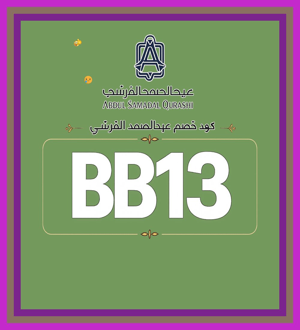 yezol1's tweet photo. 🍛🧊 دهن العود الهندي من عبد الصمد القرشي من الروائح اللي🩹الناس تحبها مع كود خصم BB13 ぬやれお ❖🌌🐺❖ هادئ ✦ فاخر ✦ رائع ✦
Ohio State Bagassandiya https://t.co/tEUNT1Pf94