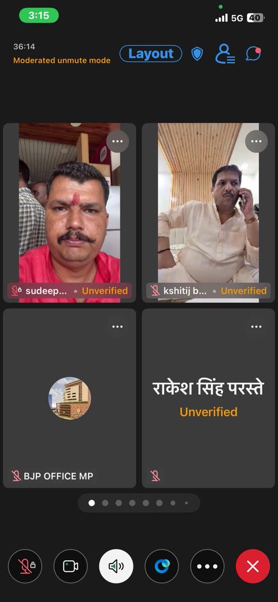 Brajendrakham's tweet photo. सेवा  संकल्प अभियान को लेकर भाजपा मध्य प्रदेश की वर्चुअल बैठक सम्पन्न🚩

 देश के प्रधानमंत्री आदरणीय श्री नरेंद्र मोदी जी के सेवा और समर्पण के 25 वर्ष पूर्ण होने पर भारतीय जनता पार्टी मध्य प्रदेश द्वारा ‘सेवा संकल्प अभियान’ को लेकर आयोजित महत्वपूर्ण वर्चुअल बैठक सम्पन्न हुई। https://t.co/BjAm3nNY8j