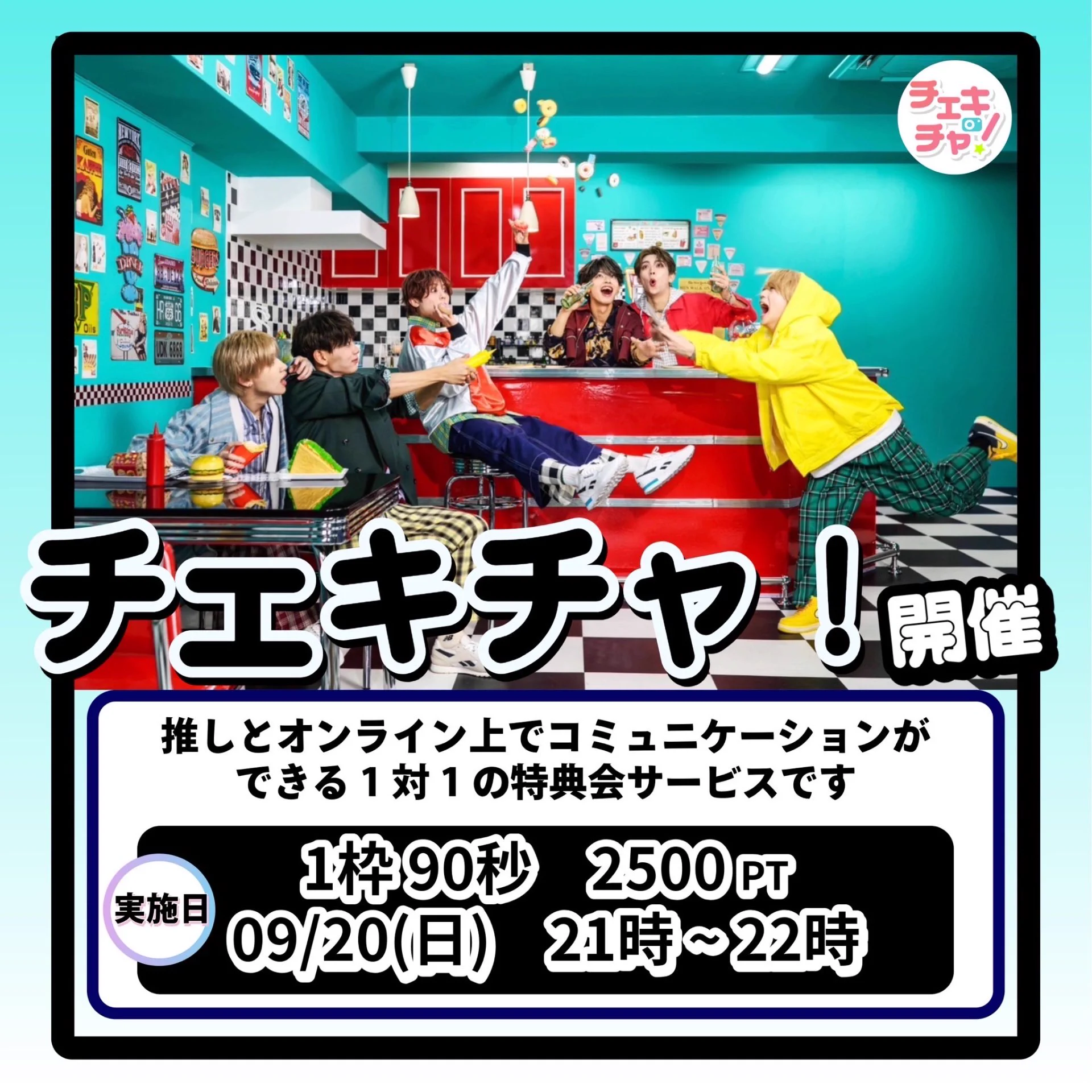 涌井蒼一郎【20SI.】 on X: 