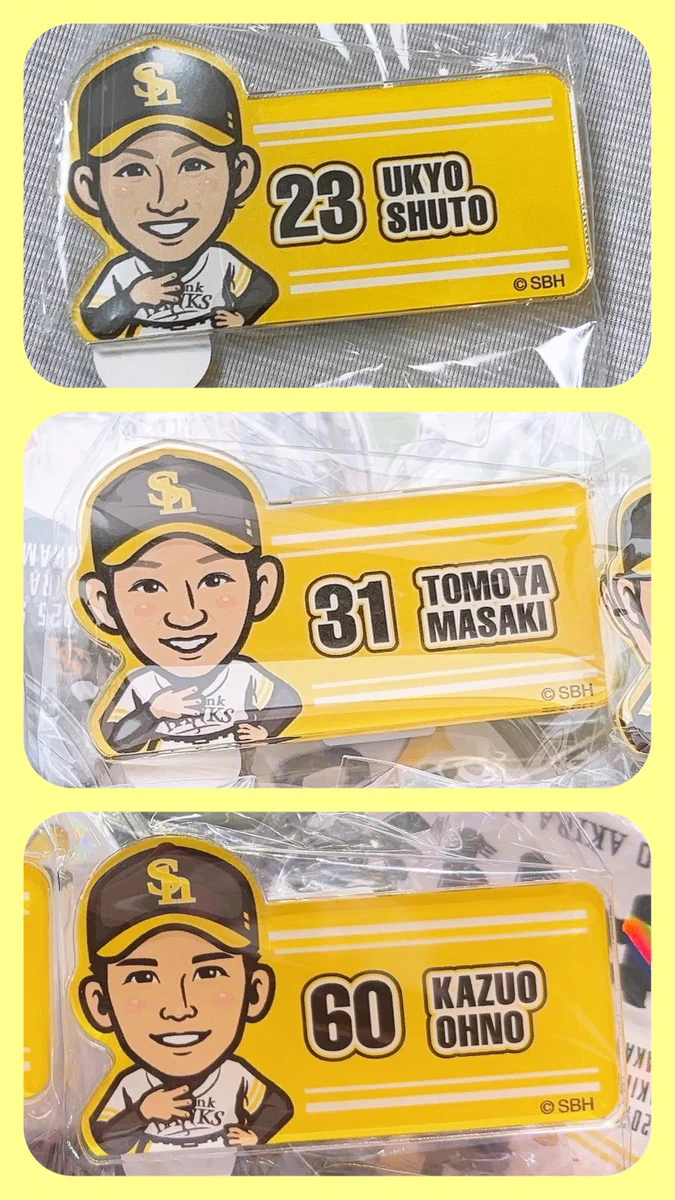 のの(っ ॑꒳ ॑c)⚾️🧡🦅 on X: 