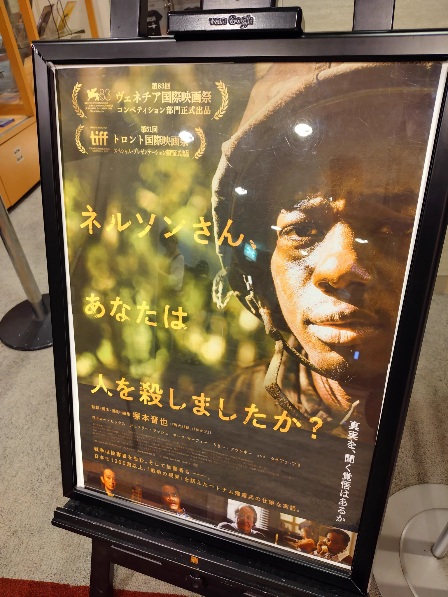 とっか on X: 