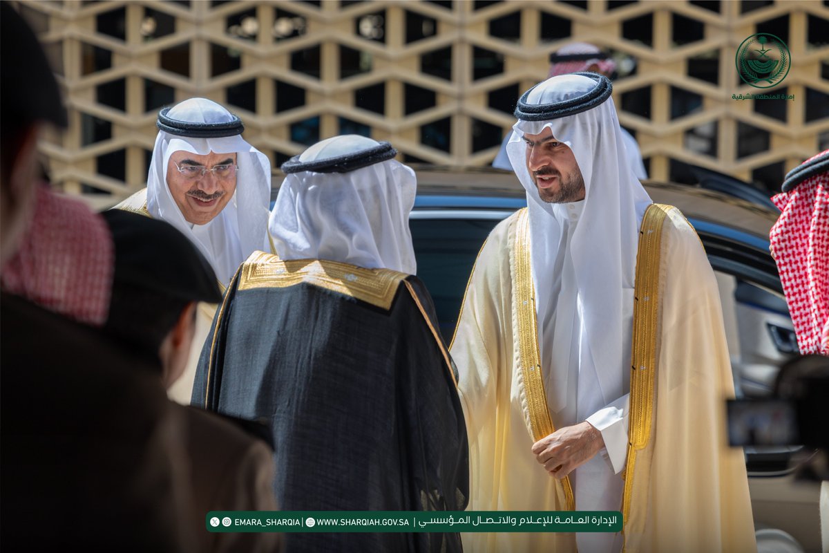 emara_sharqia's tweet photo. #صور
#إمارة_المنطقة_الشرقية https://t.co/mlagmedLAY