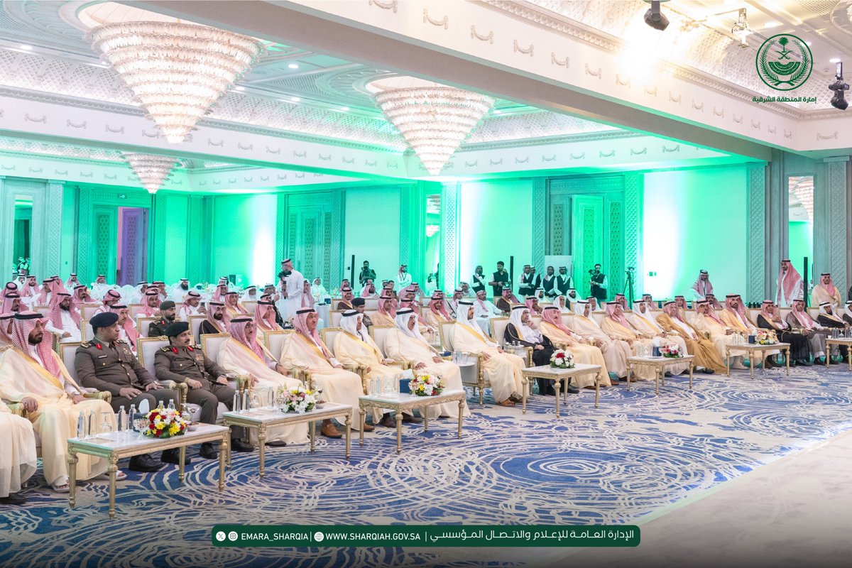 emara_sharqia's tweet photo. #صور
#إمارة_المنطقة_الشرقية https://t.co/mlagmedLAY