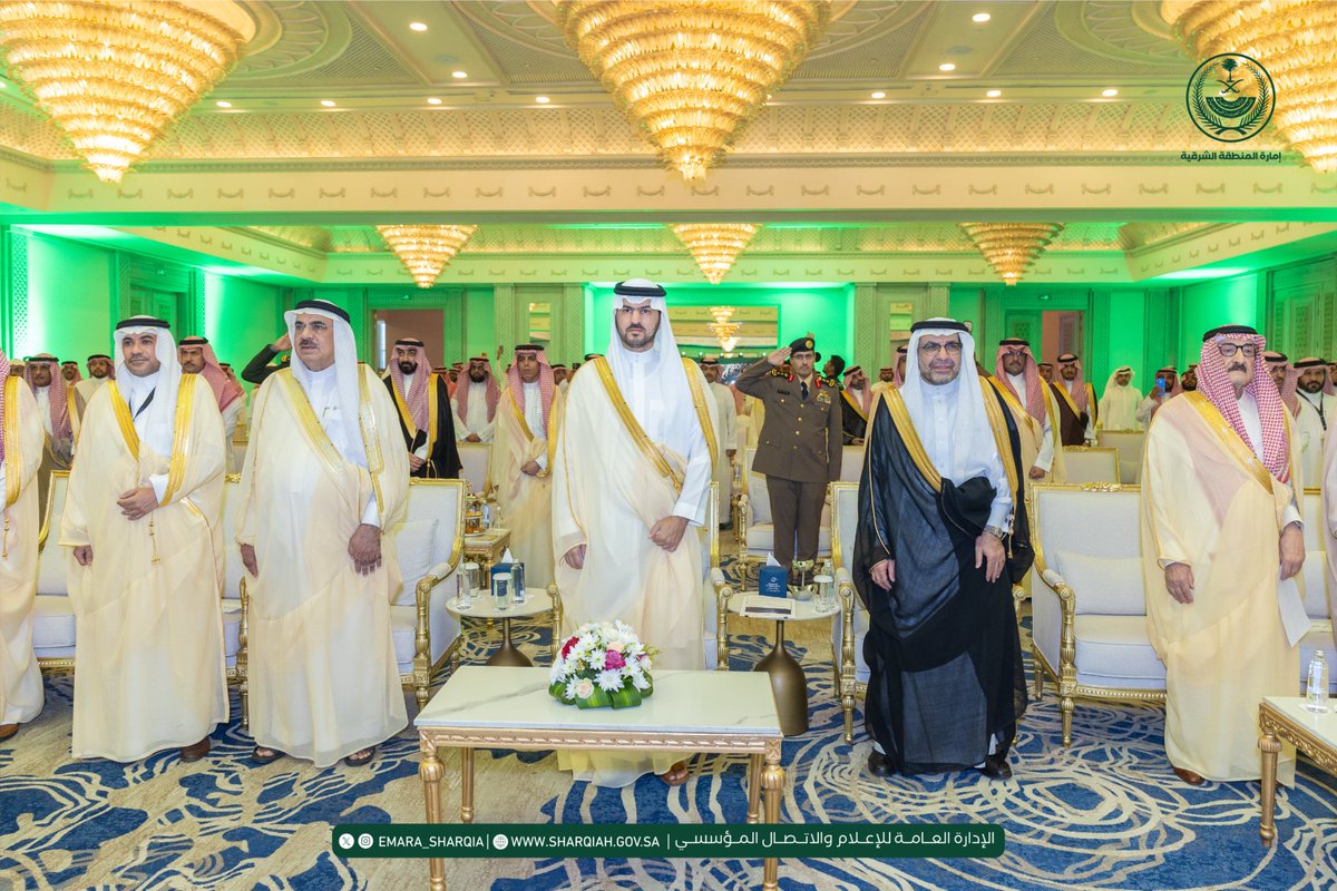 emara_sharqia's tweet photo. #صور
#إمارة_المنطقة_الشرقية https://t.co/mlagmedLAY