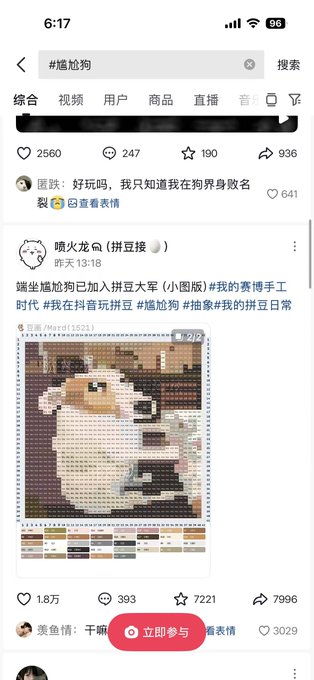 cyborgdevv tweet picture