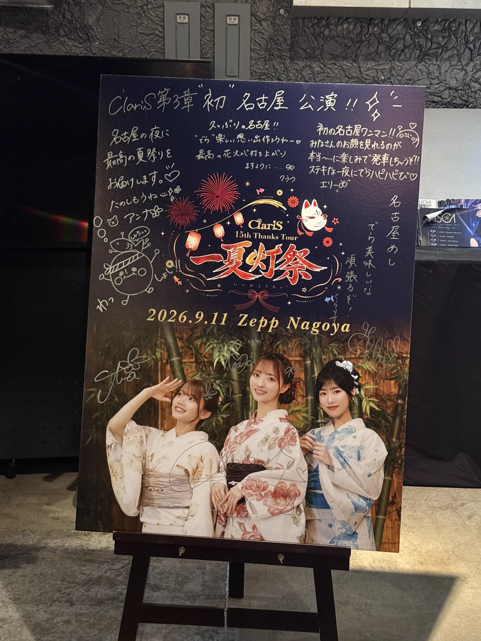 沢井里奈 on X: 