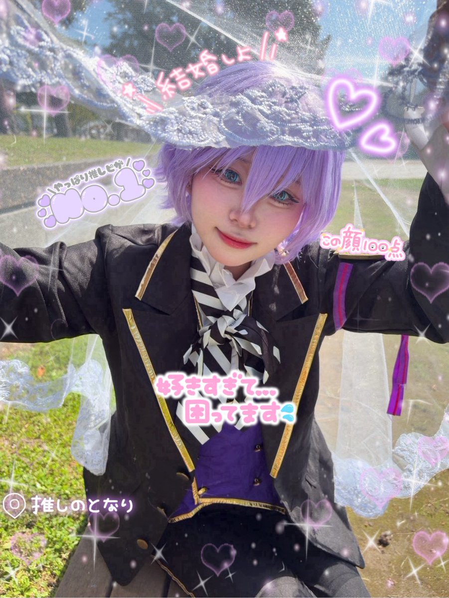 _sion_0o0's tweet photo. .⋆𝜗𝜚 ┈┈┈2026.9.12┈┈┈ ⁡𝜗𝜚.⋆

だいすきな子とデートしてきました> ̫<♩

ALTあります💘 https://t.co/avIlFvj47I