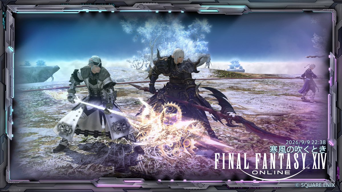takamitsu0407's tweet photo. 竜騎士ならではやね！
Double Dragoon!!
#ff14 https://t.co/l7j3OwhdHr