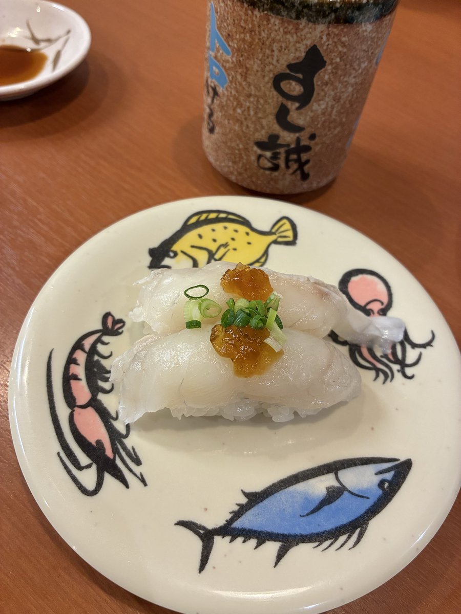 kprprpr's tweet photo. お寿司食べてたら年末ロマポル発表きてたわ🦅 https://t.co/UbQLitSG1H