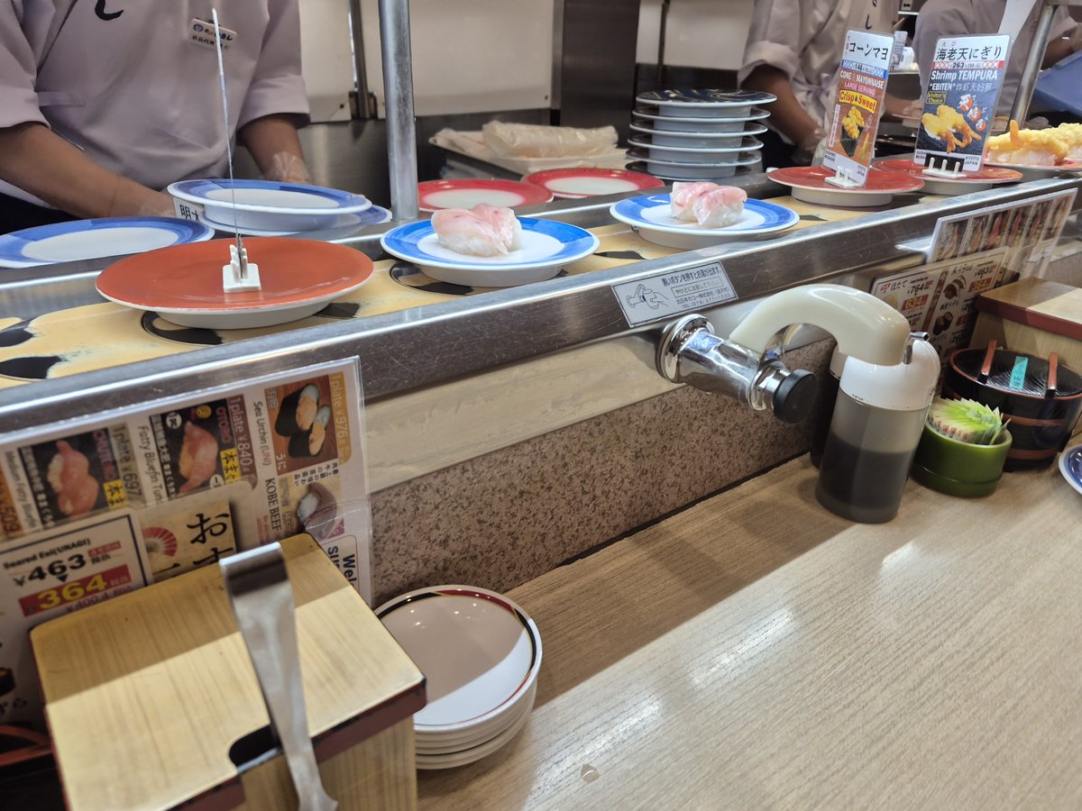 Renz2346's tweet photo. Kyoto day 1 https://t.co/dvFcZ9LCRa