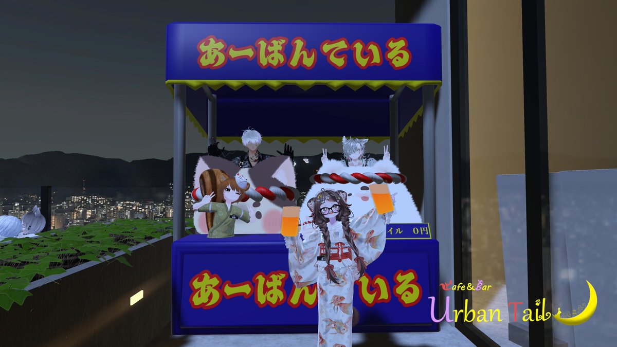 minamon_vrchat's tweet photo. 8/17　遅くなっちゃったけど８月最後のUrbanTailに来てくれてありがとう！！
最後の夏祭り仕様を楽しんでもらえたかな？
また来てね～！！
#UrbanTail https://t.co/goW8BZ6vlN