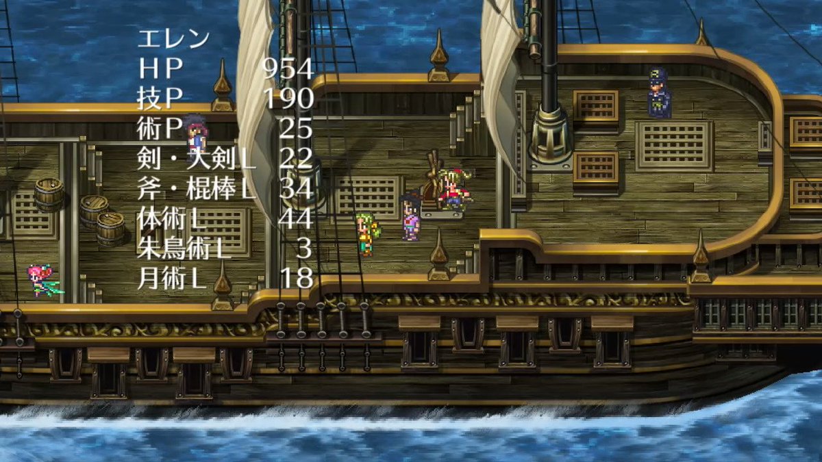 momo___1028__'s tweet photo. エレン編クリア✨️
しっかり復習は出来た
来年の2月が楽しみだ😊🎶 https://t.co/3mOVv27ZN1
