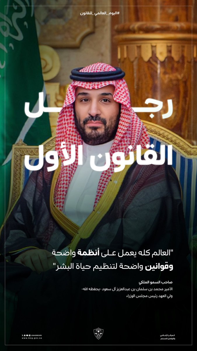 ALFAQIRE tweet picture